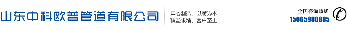 永嘉縣海洋水泵廠(chǎng)